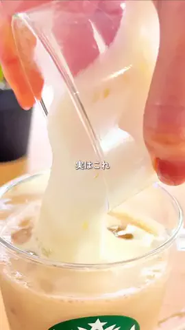 むに ⌇ 共働き夫婦のゆる無添加🌿のTikTok投稿
