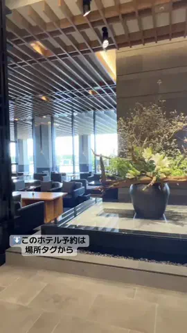 ぐりぐらママ@子連れ旅行で一度は行きたいスポット巡りのTikTok投稿