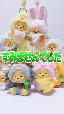 アジーンTVのTikTok投稿