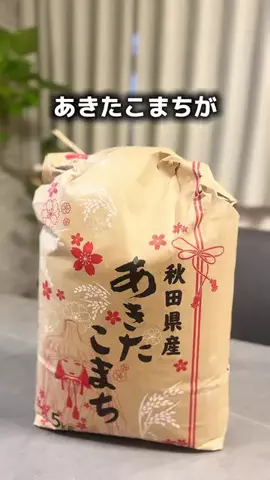 タカ|真似したくなる掃除術・便利グッズのTikTok投稿