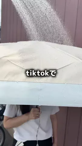 タカ|真似したくなる掃除術・便利グッズのTikTok投稿