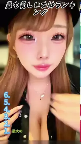 user9609681280884のTikTok投稿