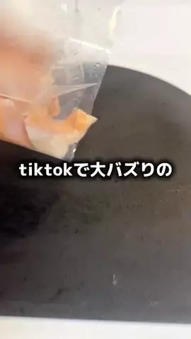 タカ|真似したくなる掃除術・便利グッズのTikTok投稿