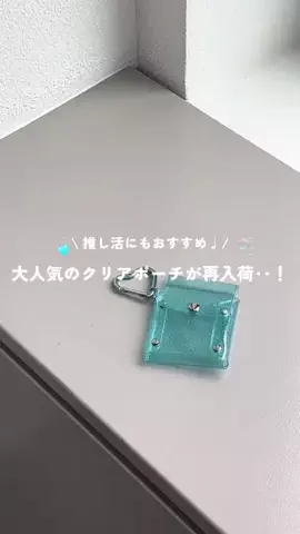 nanamiのTikTok投稿