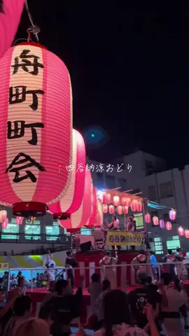 ここ知ってる？のTikTok投稿