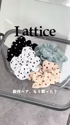 nanamiのTikTok投稿