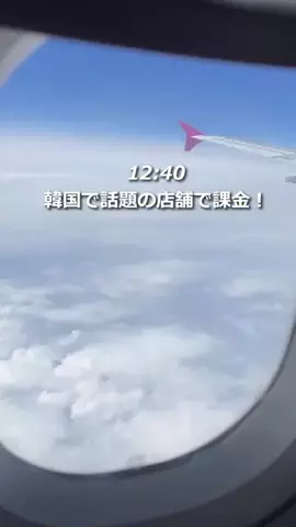おか社長/おせっかい社長のTikTok投稿