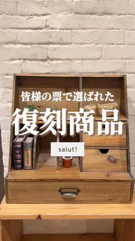 はるの𓊆 好きを見逃さない新作雑貨速報 𓊇のTikTok投稿