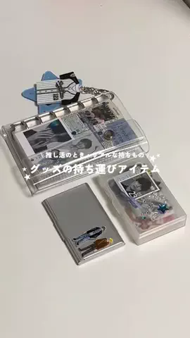 nanamiのTikTok投稿