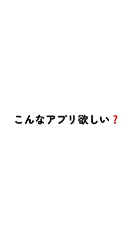 MaythのTikTok投稿