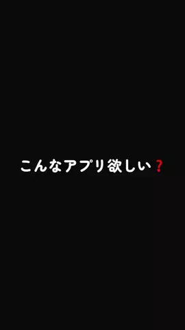 MaythのTikTok投稿