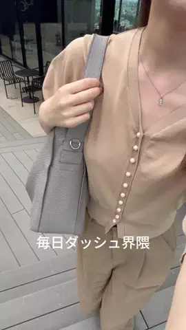 みーちゃんのTikTok投稿