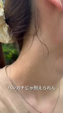 みーちゃんのTikTok投稿