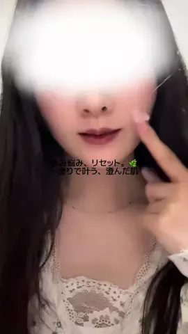 양이🌙やんい｜ブルベ夏×骨格ウェーブの韓国オンニ計画のTikTok投稿