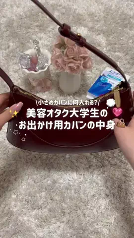𝗥𝗶𝗻𝗸𝗮のTikTok投稿