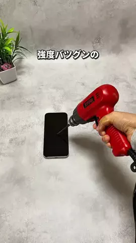 gaq7f22jm7のTikTok PR投稿：【強度バツグンのESRの保護フィルム✨】 #pr #esr #保護フィ…