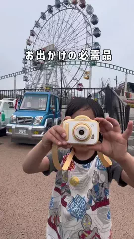 ゴーゴーカワグチのTikTok投稿