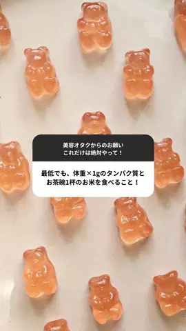 yua_skincareのTikTok投稿