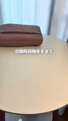おこめ🎀 20代女子のトレンド会議室のTikTok投稿