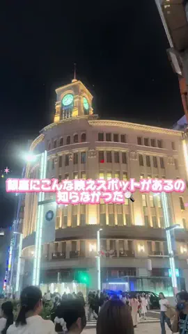 おこめ🎀 20代女子のトレンド会議室のTikTok投稿