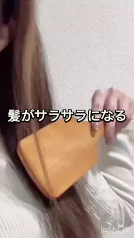 すののTikTok投稿