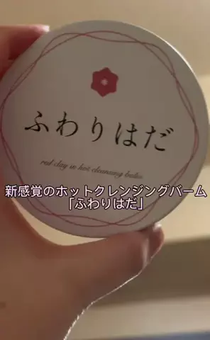 すののTikTok投稿