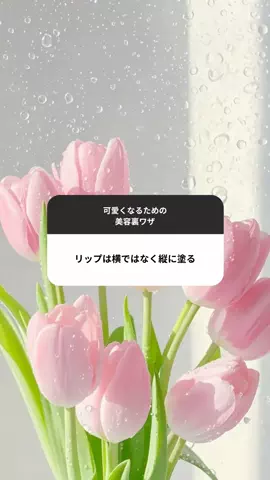 yua_skincareのTikTok投稿