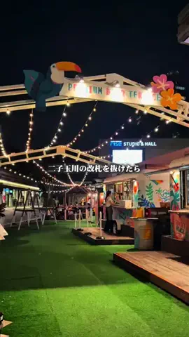 おこめ🎀 20代女子のトレンド会議室のTikTok投稿