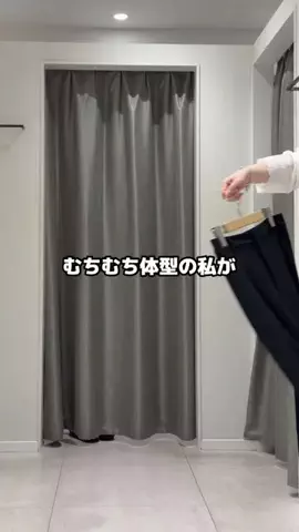 ﾓﾓ 🍑 154cm｜骨ストのTikTok投稿