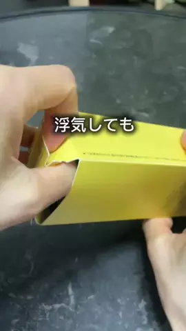 きよのTikTok投稿