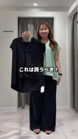 ﾓﾓ 🍑 154cm｜骨ストのTikTok投稿