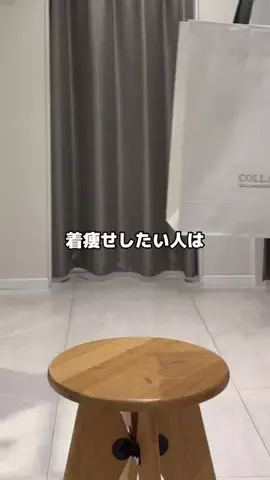 ﾓﾓ 🍑 154cm｜骨ストのTikTok投稿