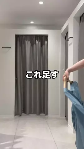 ﾓﾓ 🍑 154cm｜骨ストのTikTok投稿