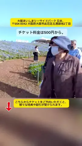 Tiengnhat2のTikTok投稿