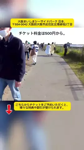 Tiengnhat2のTikTok投稿
