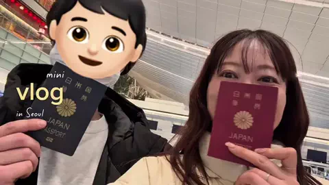 aoiikegayaのTikTok投稿