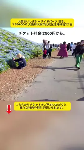Tiengnhat2のTikTok投稿