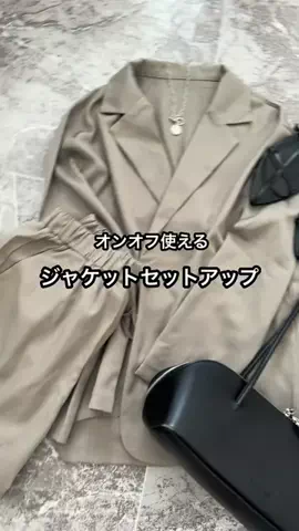 meidesのTikTok投稿