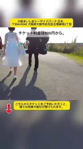 Tiengnhat2のTikTok投稿
