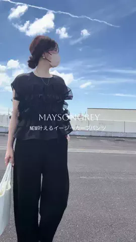 meidesのTikTok投稿