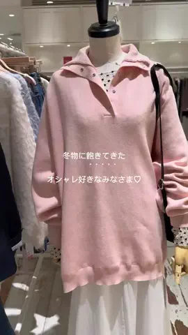 aoiikegayaのTikTok投稿
