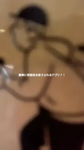 ひ い なのTikTok投稿