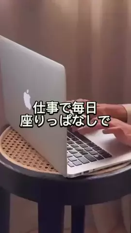 pのTikTok投稿