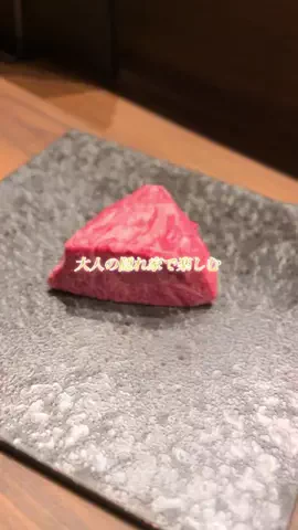 梶原ゆいのTikTok投稿