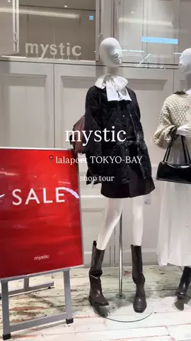 aoiikegayaのTikTok投稿