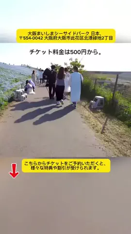 Tiengnhat2のTikTok投稿