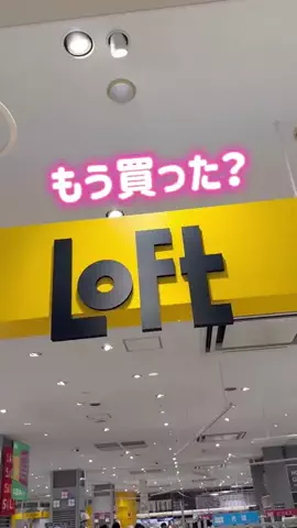 pのTikTok投稿