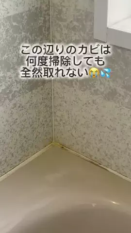 user687280pr86のTikTok投稿