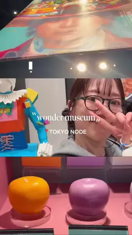 aoiikegayaのTikTok投稿