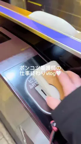ポンコツ看護師のTikTok投稿